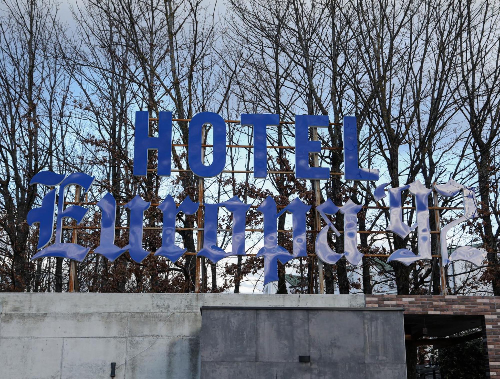 Hotel Europa 92 Ferizaj Exterior foto